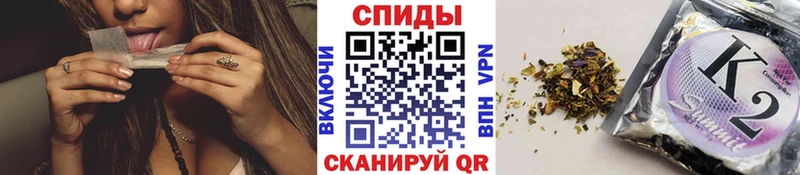гидра ТОР  Щучье  БУТИРАТ жидкий экстази  магазин продажи наркотиков 