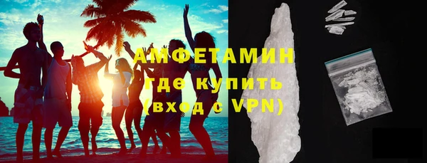 мдма Нефтегорск