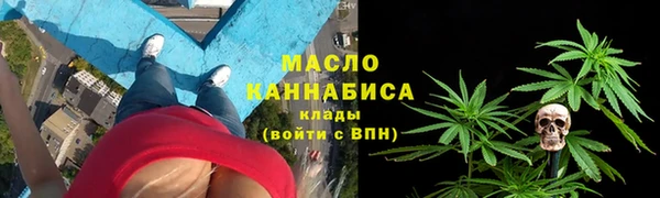 спайс Нея