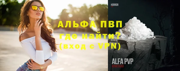 мдма Нефтегорск
