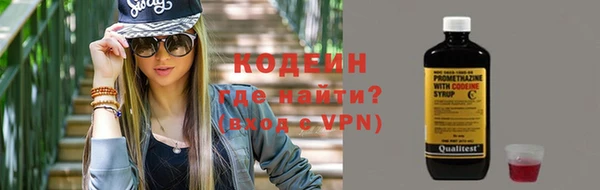 мдма Нефтегорск