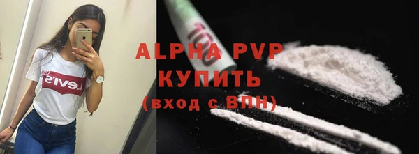 мет Билибино