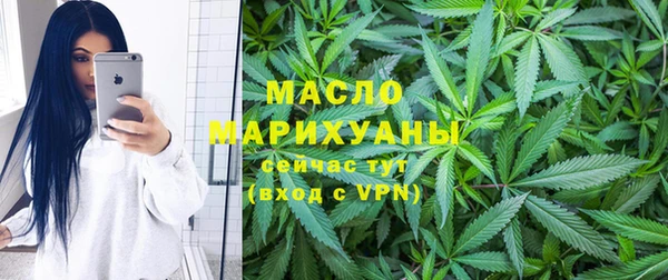 спайс Нея