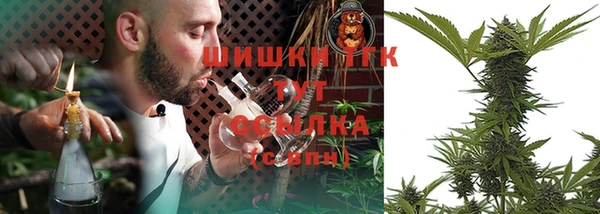 мдма Нефтегорск