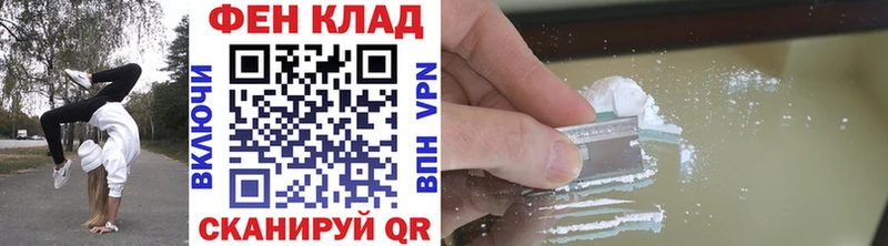 Первитин Methamphetamine Щучье