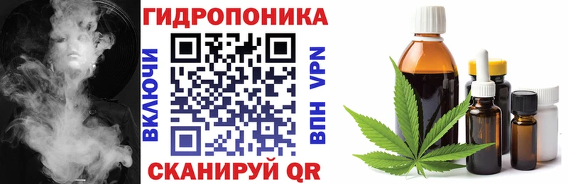 купить  сайты  Щучье  Конопля VHQ 